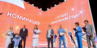 В День защиты детей Сергей Кириенко и Дмитрий Чернышенко наградили лауреатов I Всероссийской премии «Разговоры о важном» - Минобразования Омской области