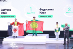 Дмитрий Чернышенко: В Нижнем Новгороде подвели итоги финала чемпионата «Профессионалы» по креативным индустриям и ИТ