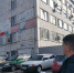 В регионе продолжается масштабная работа по обследованию объектов коммерческого назначения - Министерство имущественных отношений
