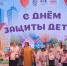 Адрес детства - лето - ТОС Омска