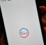 Российский ответ Telegram может заработать на «Госуслугах» - Пульс Live