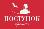 Открыт приём заявок на Всероссийскую премию «Поступок» имени Сергея Пускепалиса