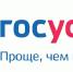 Обращение не потеряется, а статус можно отслеживать онлайн. Омичам напомнили о преимуществах Платформы обратной связи - МинЗдрав