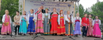 «Васильковое лето»