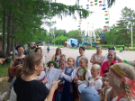 «Васильковое лето»
