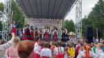 «Васильковое лето»