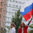 Группа «Любэ» выступит на праздновании Дня России в Омске - Om1.Ru