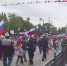 В Омске озвучат подробную программу форума «Россия — это мы!» - ГТРК Иртыш