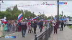 В Омске озвучат подробную программу форума «Россия — это мы!»