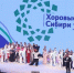 В Омске в четвёртый раз открылись «Хоровые игры Сибири» - Om1.Ru
