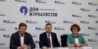 Стала известна программа фестиваля ко Дню России в Омской области - Минспорт Омской области
