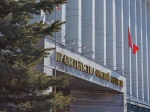 Рустам Герасимчук назначен замминистра внутренней политики Омской области