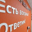 В центре «Мои документы» пройдёт единый информационный «День приёма для СВОих» - Министерство труда и социального развития