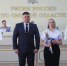 В УФСИН России по Омской области подвели итоги организации службы за прошедшую неделю - УФСИН России