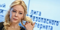 Омичи обратились к Мизулиной из-за проблем с мобильным интернетом - РИА Омск-информ