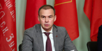 Юрий Афонин: XIX Отчётно-выборный съезд КПРФ – это мобилизация всех сил партии в борьбе за будущее страны - КПРФ