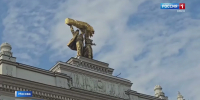 Делегация Омской области представляет потенциал региона в Москве - ГТРК Иртыш