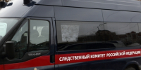 «Садисту все сходит с рук»: омский следком начал проверку по видео, на котором парень избивает пожилого постояльца интерната - ИА Новый Омск