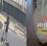В Омске самокатчик сбил девочку и сбежал с места аварии - Комсомольская Правда