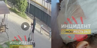 В Омске самокатчик сбил девочку и сбежал с места аварии - Комсомольская Правда