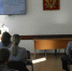 В ОБ-11 проведено мероприятие по профилактике зависимого поведения - УФСИН России