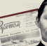 2025-06-16_11-11-17_0.png - Омский портал Культура