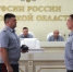 Начальнику омского УФСИН Балдину присвоено звание генерал-майора - СуперОмск