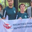 В ОмГМУ состоялся праздник, посвященный Дню медицинского работника - ОмГМУ