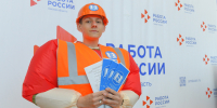 Приглашаем на ярмарку трудоустройства - МинЗдрав