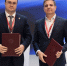 Виталий Хоценко заключил на ПМЭФ-2025 соглашения о реализации инвестпроектов в АПК Омской области на 4,5 млрд рублей - Правительство Омской области