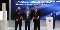 Губернатор Хоценко подписал соглашение с Центром «Путь домой» - Газета Омский пригород