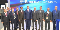 Виталий Хоценко принял участие в открытии экспозиции «Большая Сибирь» на ПМЭФ-2025 - Правительство Омской области