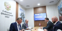 В Омской области продолжается масштабная газификация - ГТРК Иртыш