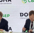 На ПМЭФ-2025 Сбер и девелопер DOGMA договорились о технологическом сотрудничестве - Om1.Ru