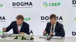 На ПМЭФ-2025 Сбер и девелопер DOGMA договорились о технологическом сотрудничестве