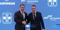 Виталий Хоценко и Газпромбанк договорились о развитии дорожной инфраструктуры - Газета Омский пригород