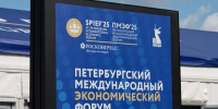 Виталий Хоценко обсудил развитие омского завода компании «АБ ИнБев Эфес» с Николаем Тюрниковым - Правительство Омской области