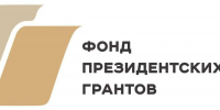 Виталий Хоценко: 24 проекта от Омской области стали победителями второго конкурса 2025 года Фонда Президентских грантов - Газета Омский пригород