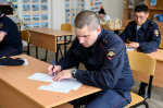 JPG Файл
