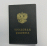 Названы самые невостребованные профессии в Омске - СуперОмск