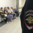 JPG Файл - УМВД Омской области