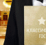 ede7945362c9e488405276edb3c4bab1.jpg - Омский портал Культура
