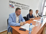 Экологический ликбез