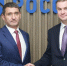 «Россети» вложат 1,6 миллиардов рублей в электросети Омской области - Om1.Ru
