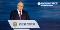 Общие ценности – основа роста - ИА Омскрегион