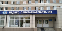 Омские врачи спасли пациента с повторным инфарктом - СуперОмск