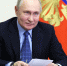 Владимир Путин поздравил российских школьников с победой на первой Открытой международной географической олимпиаде - Минобразования Омской области