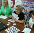 Специалисты комплексного центра «Вдохновение» в режиме онлайн поделились опытом работы в сфере реабилитации граждан пожилого возраста и инвалидов с коллегами подшефного города Стаханова - Министерство труда и социального развития