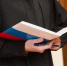 В Омске и области назначили мировых судей - ИА Новый Омск