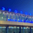 У Омска мощно сбоит авиасообщение с курортным регионом - СуперОмск